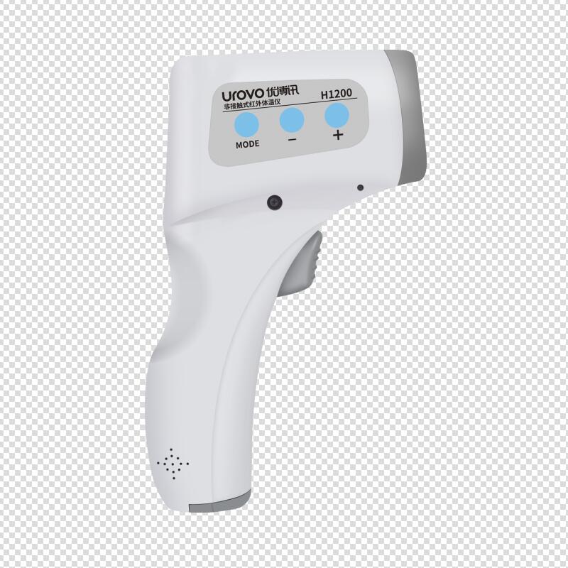 Infrared Thermometer with CE FCC ROHS PSE Reach Certification